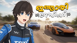 🚗💨 I Go Vroom Vroom | Forza Horizon 5 Malayalam Gameplay