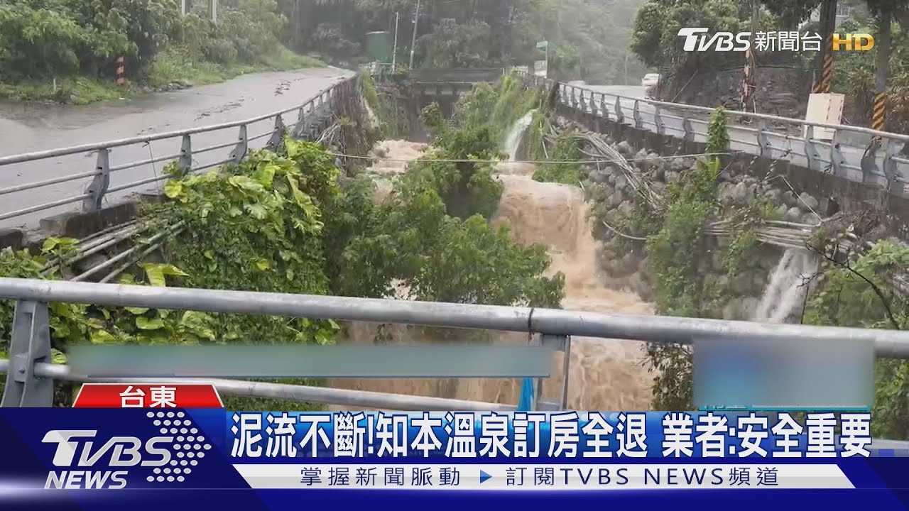 大豪雨襲台東 金峰10小時累積雨量破500mm