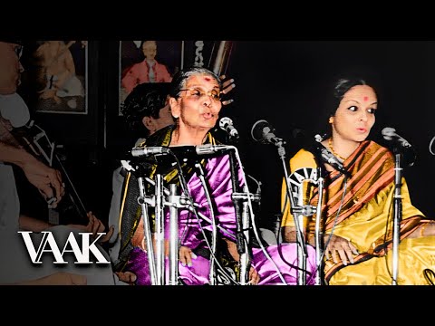 T Brinda & Vegavahini Vijayaraghavan | 1973 December Season at The Music Academy, Madras