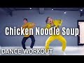 [Dance Workout] j-hope - Chicken Noodle Soup | MYLEE Cardio Dance Workout, Dance Fitness