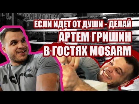 Сибирский ХАЛК - Чемпион Мира делится секретами успеха