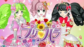 ドールドールドールでゼロウィークオールド