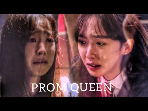 Joo Seok Kyung & Ha Eun Byul °PROM QUEEN° [ The Penthouse]
