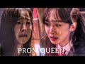 Joo Seok Kyung Ha Eun Byul PROM QUEEN The Penthouse