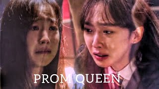Joo Seok Kyung &amp; Ha Eun Byul °PROM QUEEN° [ The Penthouse]