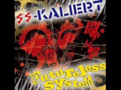 SS kaliert-A.C.A.B.