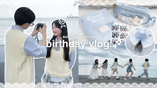 aesthetic birthday vlog 🍰🐇 : turning 17, hosting a pinterest party, gifts, WIFTY outfits w/ friends