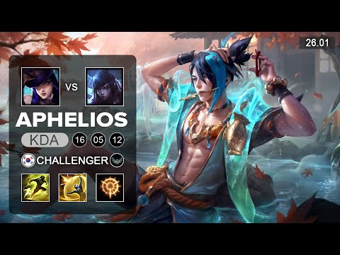 Aphelios vs Caitlyn ADC - KR Challenger - Patch 26.01 Season 16