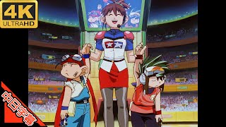 Download lagu Bakusou Kyoudai Let's & Go!! MAX OP BRAVE HEART AI 4K (MAD) (Memories series) mp3 Download lagu Bakusou Kyoudai Let's & Go!! MAX OP BRAVE HEART AI 4K (MAD) (Memories series) mp3