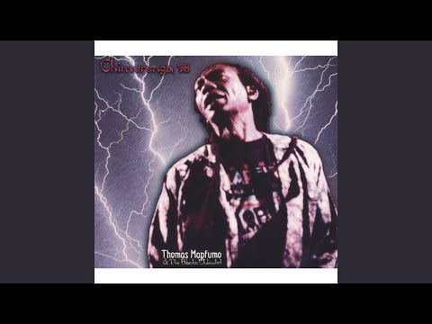 Chigwaya (The Bream Fish)