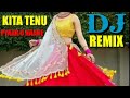 Tu Shayar Banagi Full JBL BASS BOOSTED Sumit Media Production Dj Remix