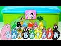 Play Doh Barbapapa Molds and Shapes Carry Case Play Dough Picnic Set Barbapapá Barbapapa Family