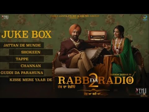 Rabb Da Radio 2 Juke Box   Tarsem Jassar,Simi Chahal | Latest Punjabi Songs 2019