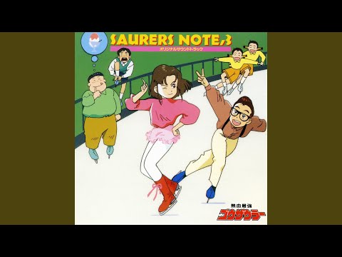 Nekketsu Saikyou Gosaurer KEEP ON DREAMING SAURERS