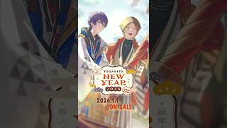 【1/1発売】TOGABITO New Year 2026 -AKEOME-【グッズ告知PV】