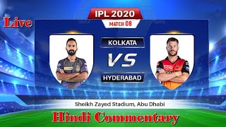 LIVE  KKR vs SRH | IPL 2020 - 8th Match | Kolkata KnightRiders- Sunrisers Hyderabad