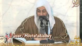 صورة الصحيح المسند من الأحاديث القدسية كاملا للشيخ مصطفى العدوي