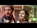 Pyaar Manga Hain Video Song Zarina Khan