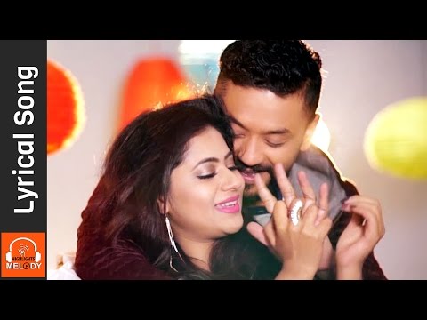 Katha Timro Sunu-Lyrical Video  | New Nepali Movie Love Sasha | Ft.Keki Karki and Karma Shakya