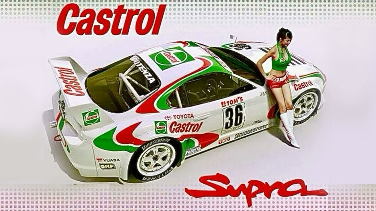 Castrol Supra | Liquid DnB / Jungle Mix