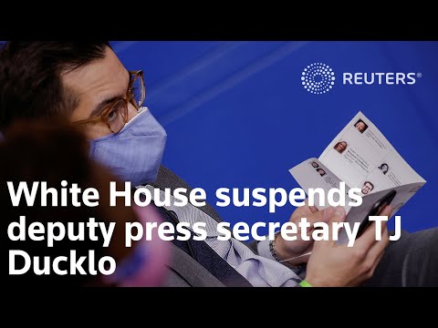 白宮暫停新聞副祕書TJ Ducklo的職務 (White House suspends deputy press secretary TJ Ducklo)