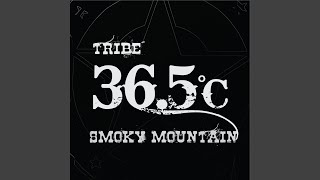 Smoky Mountain (스모키마운틴)