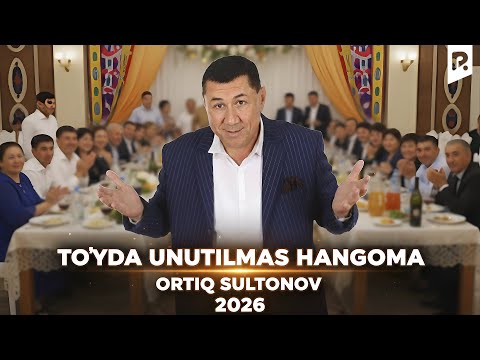 Ortiq Sultonov - To'yda unutilmas hangoma (2026)