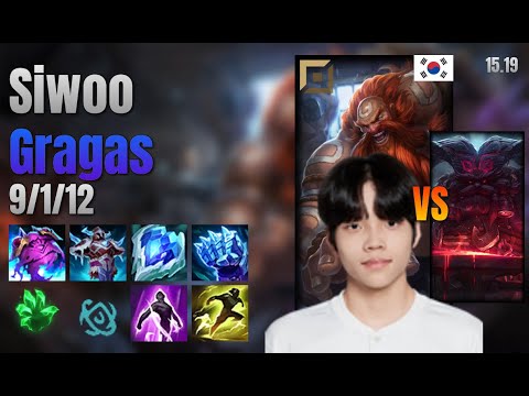 Siwoo Top Gragas vs Ornn lol KR solo rank Full Game 15.19 | 시우 그라가스 vs 오른