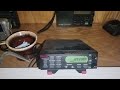 USING A UNIDEN SCANNER FOR AIR BAND