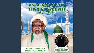 Download lagu Assalamu Alaika Ya Rasulillah Nusaiba Muhammad mp3 Download lagu Assalamu Alaika Ya Rasulillah Nusaiba Muhammad mp3