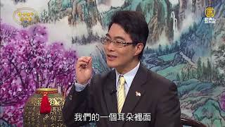 頭暈目眩好難受 中醫教您好療法