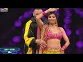 Badshah Aur Shilpa Shetty Dance Performance Boro Loker Beti Lo Lamba Lamba Chul Song New Shilpa 4K