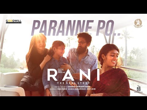 Paranne Po Video Song | Rani: The Real Story | Shankar Ramakrishnan | Honey Rose | Bhavana — Rani: The Real Story