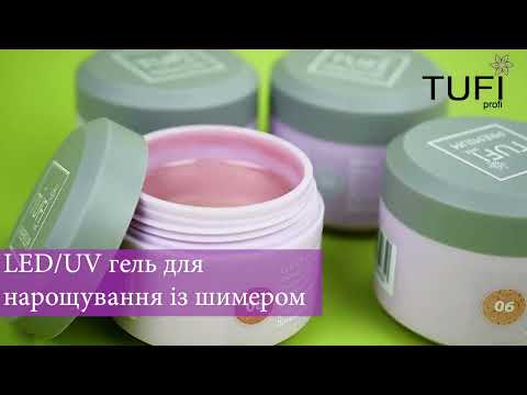 TUFISHOP