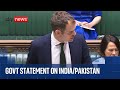 Ministerial Statement After India Strikes Pakistan