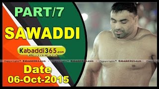 (1) Sawaddi (Ludhiana) Kabaddi Tournament 6 Oct 2015