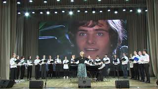 What is a youth? Nino Rota. Romeo and Juliet