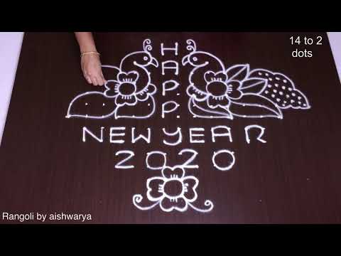 Happy New Year Colourful Muggulu