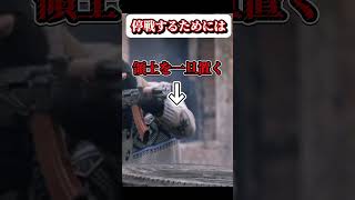 戦争は終わるのか？トランプ×ゼレンスキー会談の結果#速報 #国際ニュース #トランプ #ゼレンスキー #ウクライナ #ロシア #和平交渉 #停戦交渉