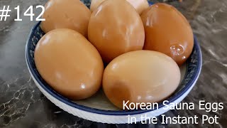 Korean Sauna Eggs WatchMiCook Episode 142