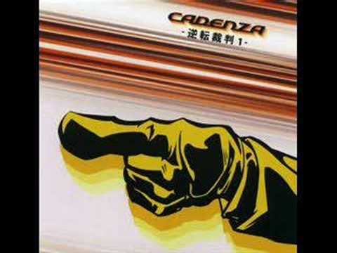 "Age, Regret, Reward" - CADENZA