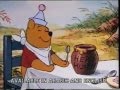 The Many Adventures Of Winnie The Pooh VHS Trailer