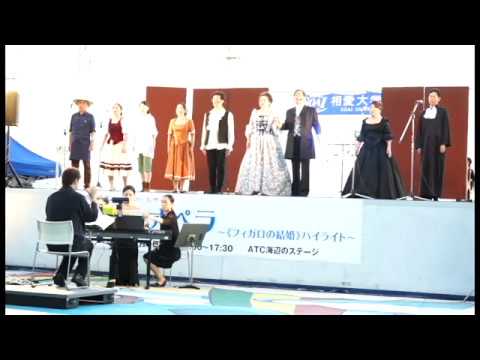 音楽学科 Seaside Opera / Nozze di Figaro