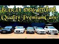 Best Quality BMW BENZ AUDI One Drive Cars Malappuram