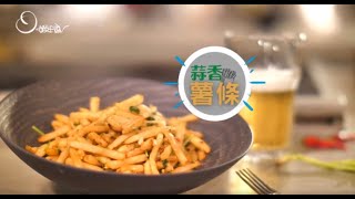 [討論] 冷掉軟掉的薯條處理？