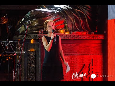 All Leaders Conference - Tatiana Filimonova