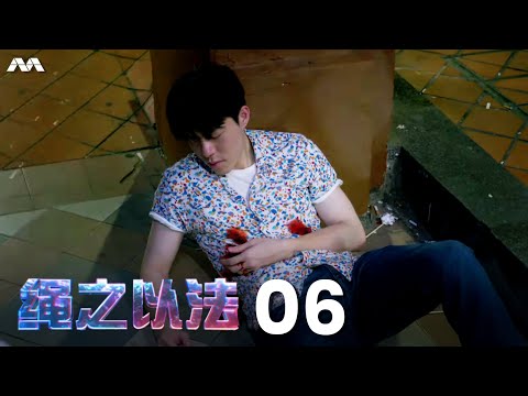 Crimewatch 2022 绳之以法 2022 EP6 | Geylang Stabbing