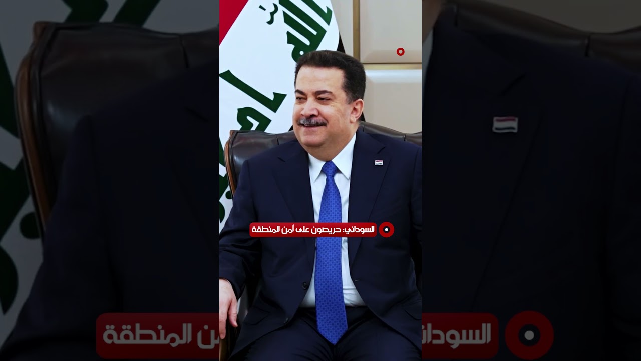 فيديو | العراق يفعل منظومات الرصد والمراقبة ويعزز أمنه مع سوريا#حصاد_الحصاد