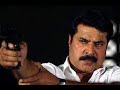 THANTHRAM Malayalam Superhit Action Movie HD Malayalam Full Movie HD Malayalam Movie HD