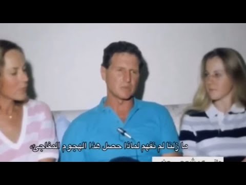 Kataeb attack on Ahrar - Lebanese Civil War